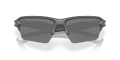 Okulary Oakley Flak 2.0 XXL