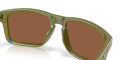 Okulary Oakley Holbrook Polaris Collection