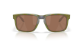 Okulary Oakley Holbrook Polaris Collection
