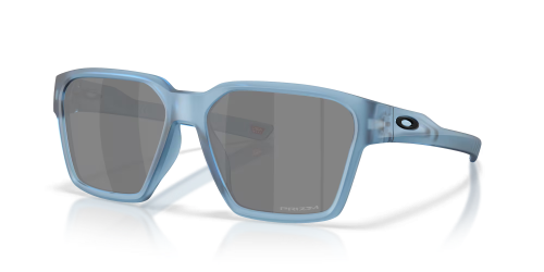 Okulary Oakley Briza
