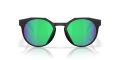 Okulary Oakley HSTN Tour De France 2026