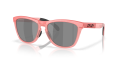 Okulary Oakley Frogskins Range Velocity Collection