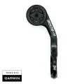 Uchwyt K-Edge do Garmin MAX XL Combo Mount 35mm czarny