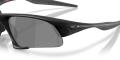 Okulary Oakley Suture Jacket