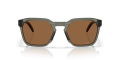 Okulary Oakley HSTN SQ MotoGP Collection