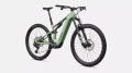Rower elektryczny Specialized Turbo Levo R Expert