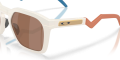 Okulary Oakley HSTN SQ X Fortnite Meowscles