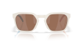 Okulary Oakley HSTN SQ X Fortnite Meowscles