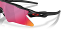 Okulary Oakley Radar EV Heater