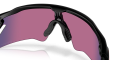 Okulary Oakley Radar EV Heater