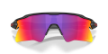 Okulary Oakley Radar EV Heater