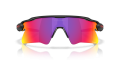 Okulary Oakley Radar EV Heater