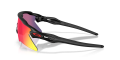Okulary Oakley Radar EV Heater