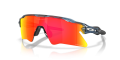 Okulary Oakley Radar EV Heater
