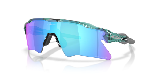 Okulary Oakley Radar EV Heater