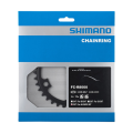 Tarcza mechanizmu korbowego Shimano Ultegra FC-R8000 36T