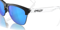 Okulary Oakley Frogskins Lite