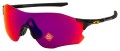 Okulary Oakley EVZero Path