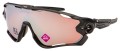 Okulary Oakley Jawbreaker