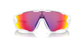 Okulary Oakley Jawbreaker