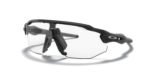 Oakley Radar EV Advancer-Brille