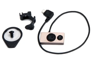 Fernbedienung für den Specialized Flux Scheinwerfer (kabelgebunden)