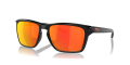 Okulary Oakley Sylas