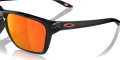 Okulary Oakley Sylas
