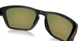 Okulary Oakley Sylas