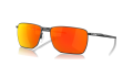 Okulary Oakley Ejector