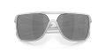 Okulary Oakley Castel
