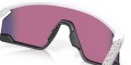 Okulary Oakley Bxtr