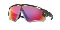 Okulary Oakley Jawbreaker