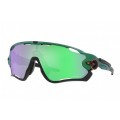 Okulary Oakley Jawbreaker