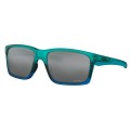 Okulary Oakley Mainlink