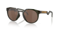 Okulary Oakley Hstn