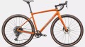 Rower Specialized Diverge Comp E5