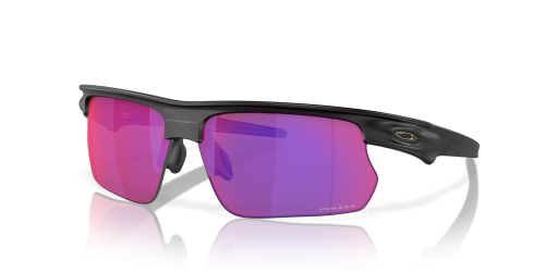 Okulary Oakley BiSphaera