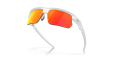 Okulary Oakley BiSphaera