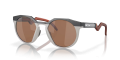Okulary Oakley Hstn