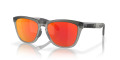 Okulary Oakley Frogskins Range