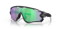 Okulary Oakley Jawbreaker
