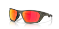 Okulary Oakley Lateralis