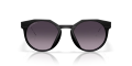 Okulary Oakley HSTN Duality Collection