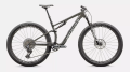 Rower Specialized Epic 8 Expert